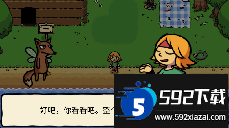 小不点寻宝记中文版下载截图6