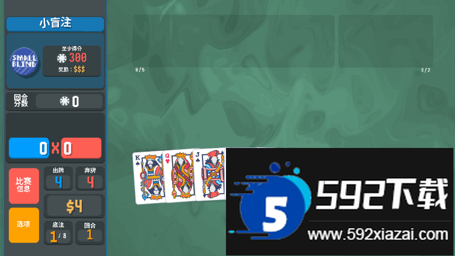 小丑牌宝可梦模组手游(扑可梦)截图2