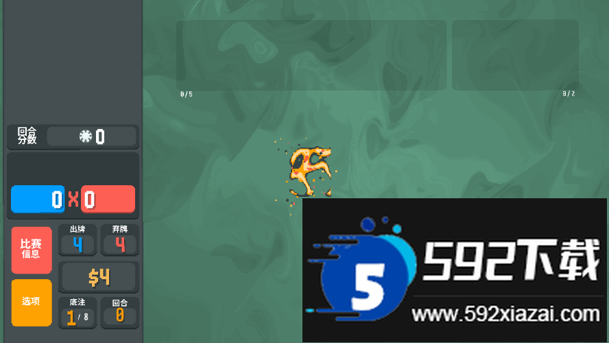 小丑牌宝可梦模组手游(扑可梦)截图4