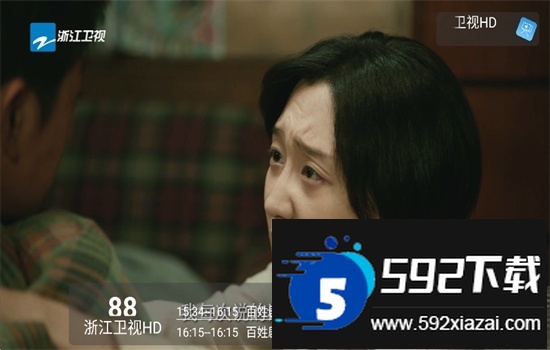 小春直播app官方最新版2025截图2