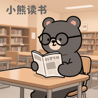 小熊读书阅读器最新版