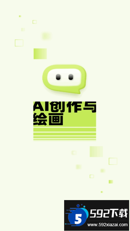 小狸AI mate手机app