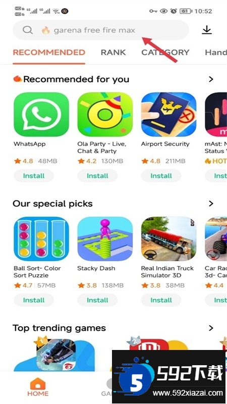 小米应用商店国际版(GetApps)app最新版本