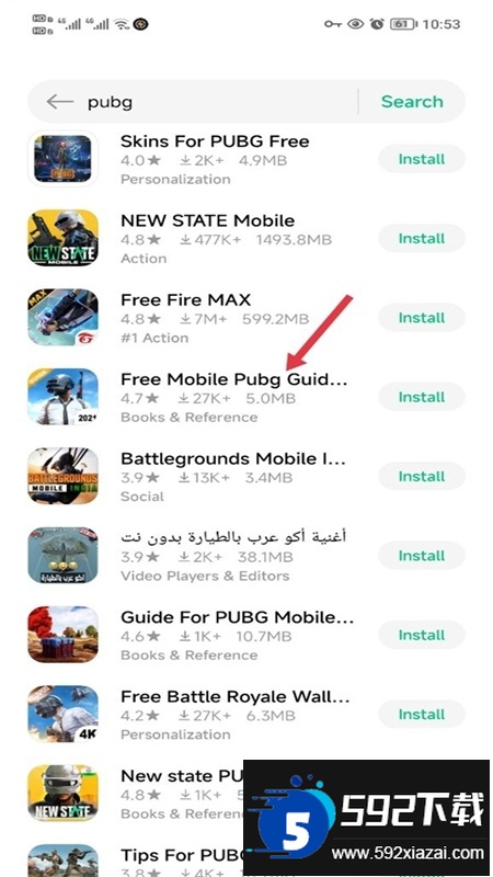 小米应用商店国际版(GetApps)app最新版本