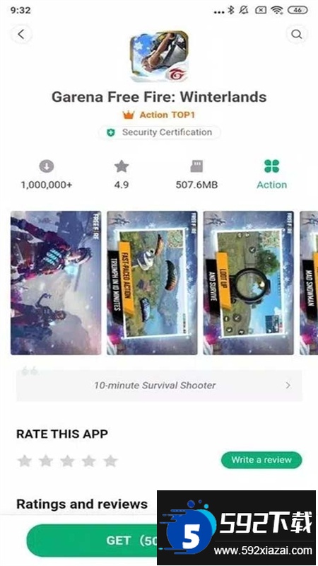 小米应用商店国际版(GetApps)app最新版本