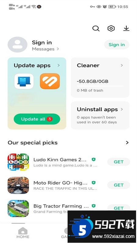 小米应用商店国际版(GetApps)app最新版本截图2