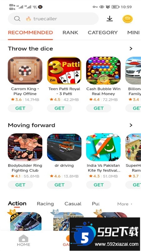 小米应用商店国际版(GetApps)app最新版本截图4