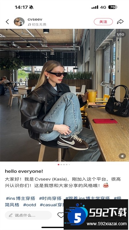 小红书国际版app安卓最新版2025