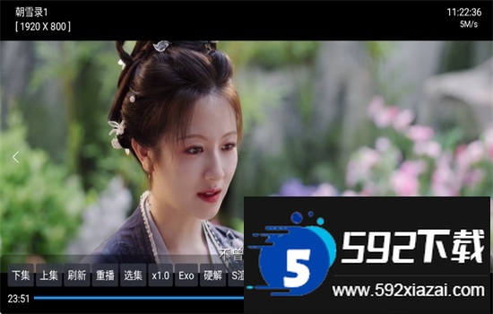 小羊讴歌七星TV版app安卓官方版