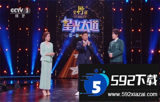 小羊讴歌七星TV版app安卓官方版