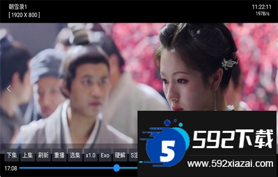 小羊讴歌七星TV版app安卓官方版截图6