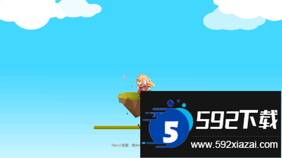 山间有点田手机最新版截图6