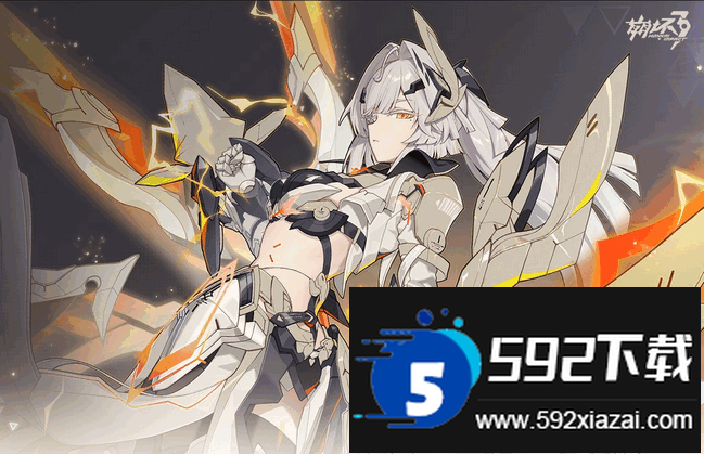 崩坏3米哈游官方正版