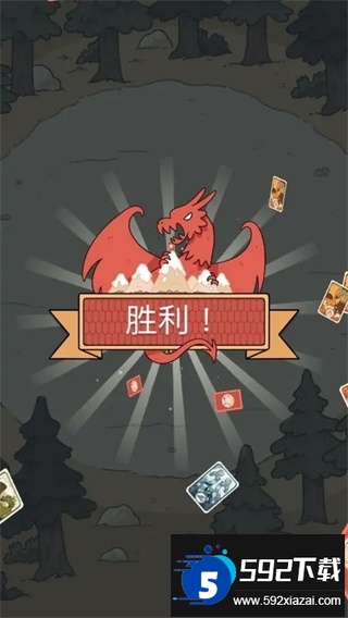 希尔达生物2025最新版