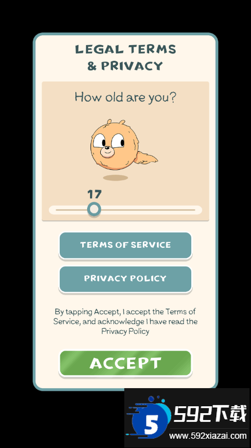 希尔达生物2025最新版截图5