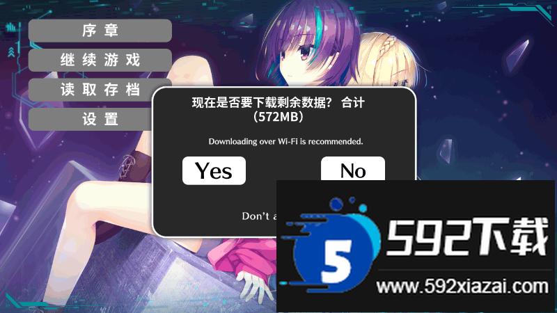 2025-06-27_101929.png 帕奎特PARQUET安卓版