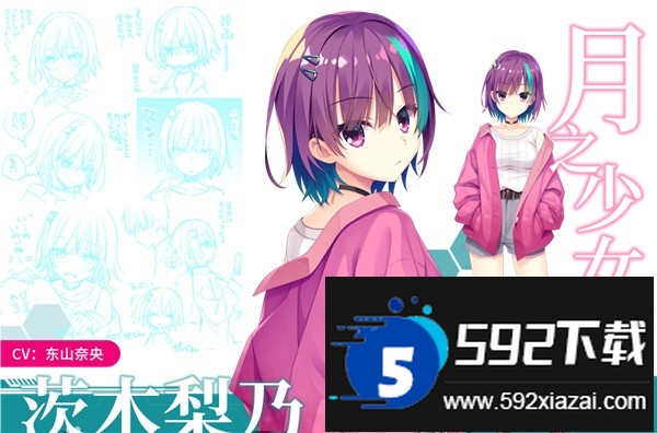 帕奎特PARQUET安卓版