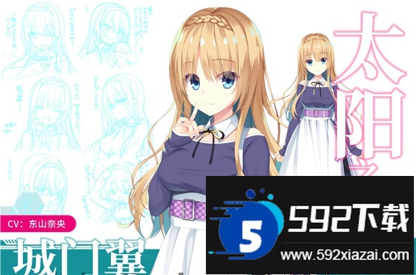 帕奎特PARQUET安卓版