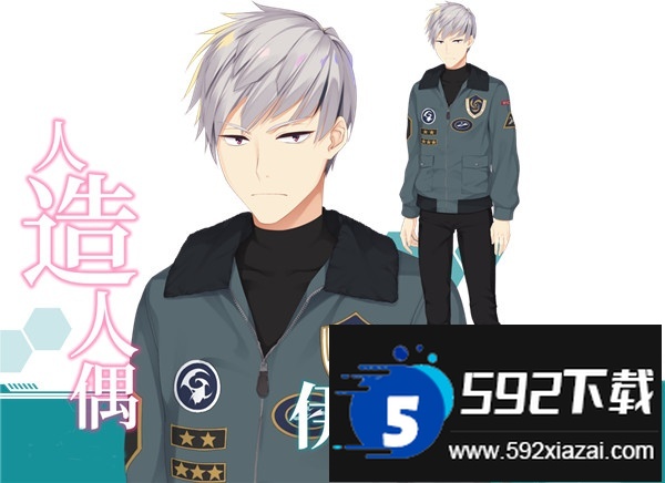 帕奎特PARQUET安卓版