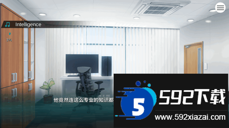 帕奎特PARQUET安卓版截图1