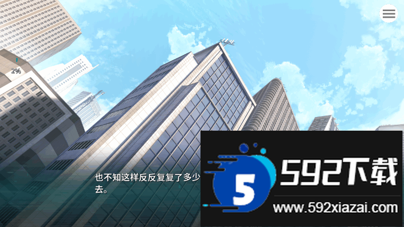 帕奎特PARQUET安卓版截图4