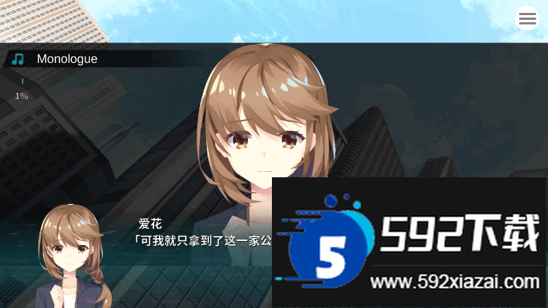 帕奎特PARQUET安卓版截图5