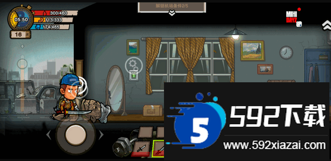 2025-06-27_090638.png 幸存者危城安卓版