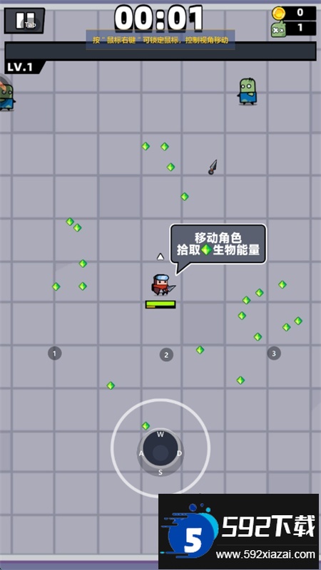 弹壳特攻队官方正版下载手机版