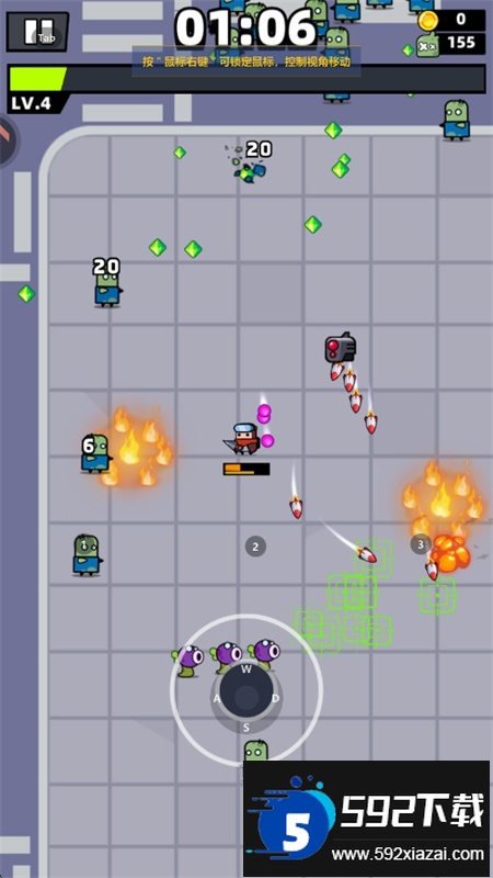 弹壳特攻队官方正版下载手机版