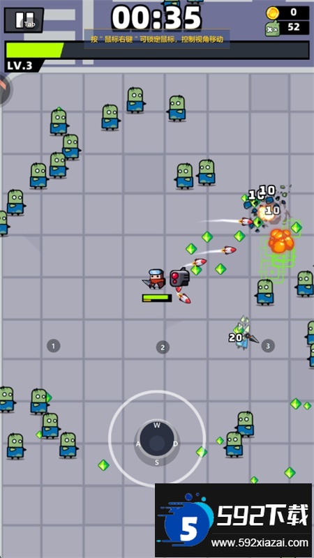 弹壳特攻队官方正版下载手机版截图3