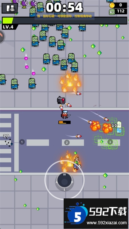 弹壳特攻队官方正版下载手机版截图4