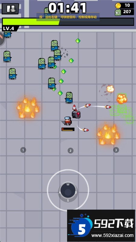 弹壳特攻队官方正版下载手机版截图6