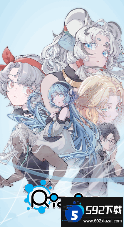 律动轨迹免登录免实名版(Rizline)截图1