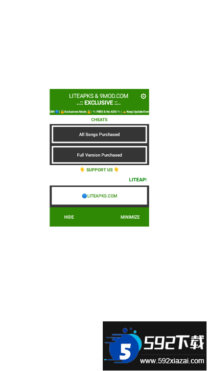律动轨迹免登录免实名版(Rizline)截图3