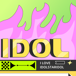 (爱应援)爱追星app官方版下载最新版