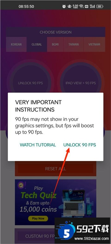 90fps画质助手下载最新版本 90fps画质助手下载最新版本