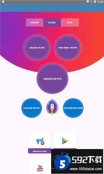 90fps画质助手下载最新版本 90fps画质助手下载最新版本