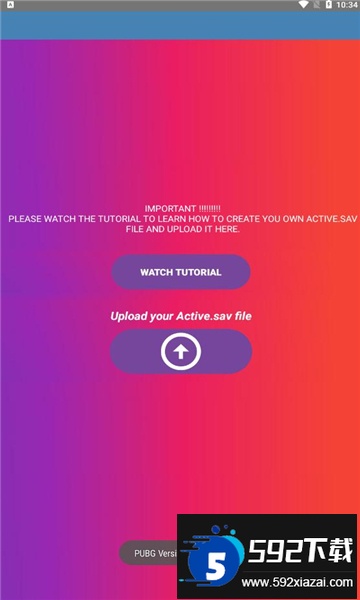 90fps画质助手下载最新版本截图2