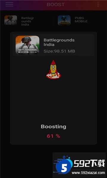 90fps画质助手下载最新版本截图3