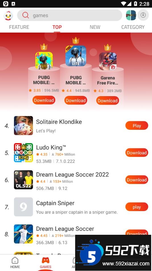 9apps download 2025最新版截图2
