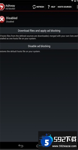 adaway广告拦截器下载截图7