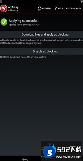 adaway广告拦截器下载截图8