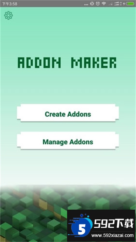 Addons(我的世界模组制作器)中文汉化版