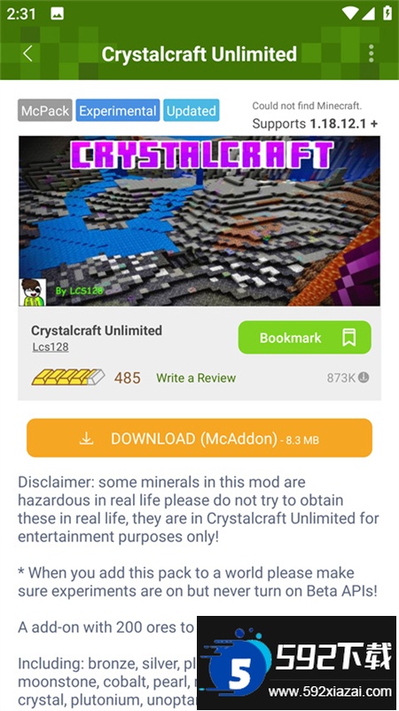 Addons(我的世界模组制作器)中文汉化版截图5