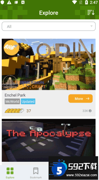 Addons官方正版下载安卓免费版截图4