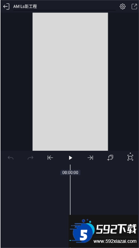alightmotion凉笙版(AM Ls)正版中文版