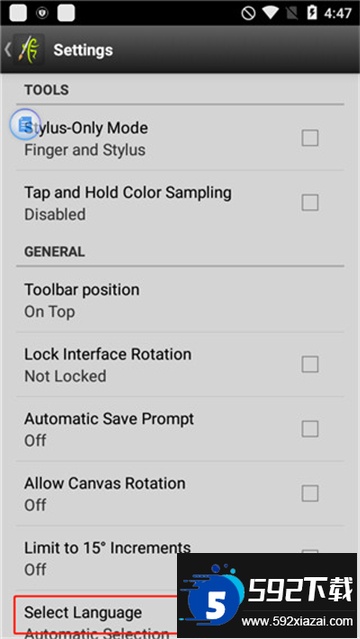 artrage绘画软件下载免费最新版本