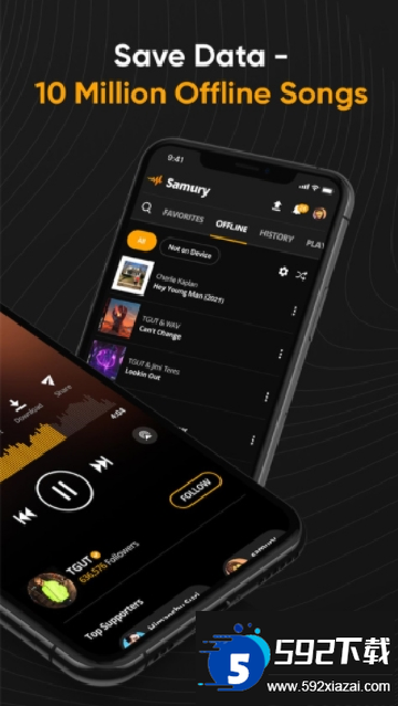 audiomacK安卓版APP最新版截图1