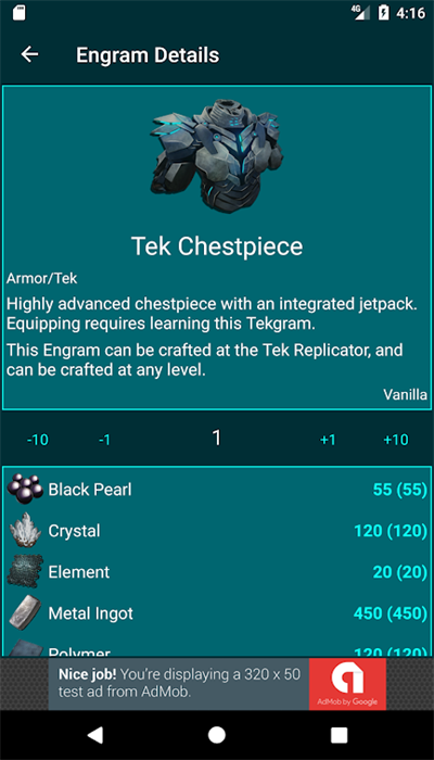 A:RC app(APK:Resource Calculator)截图1