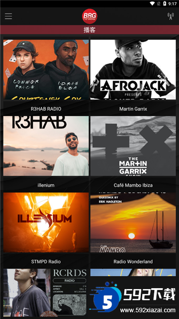 Billboard官方下载安卓最新版截图3